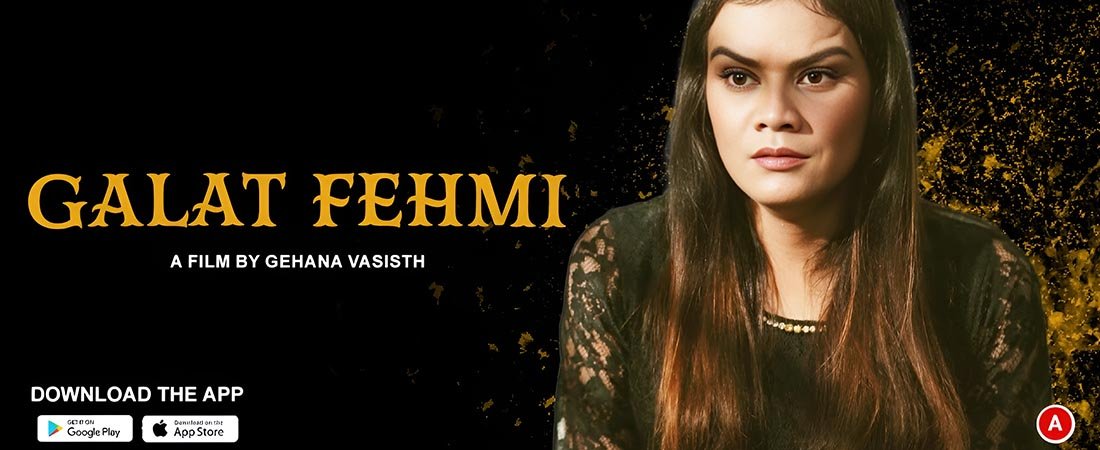 Galat Fehmi